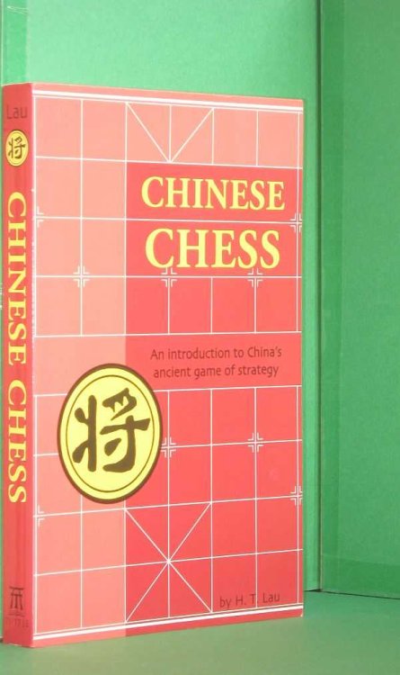 Chinese Chess: An Introduction to China's Ancient Game of Strategy