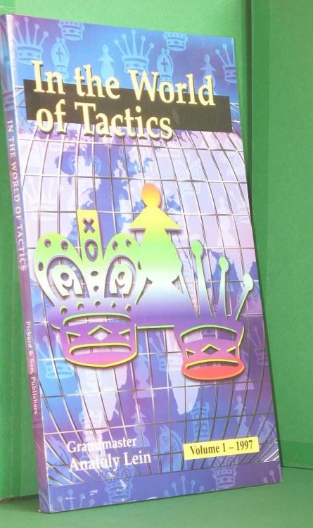 In the World of Tactics: Volume 1 1997