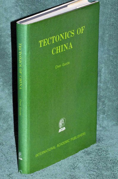 Tectonics of China