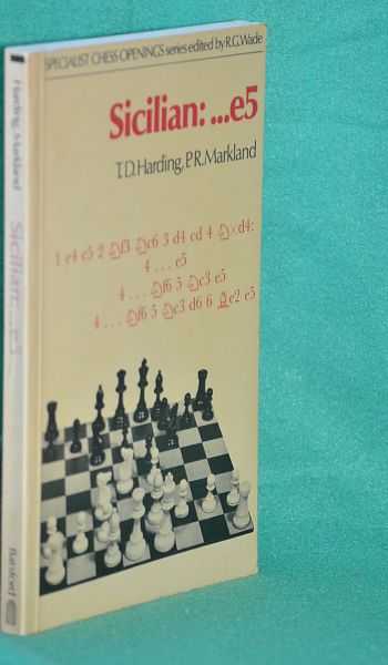 Sicilian:.e5