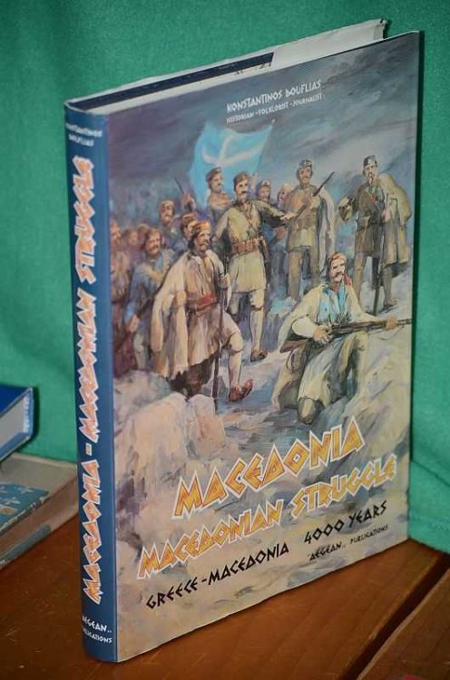 Macedonia : Macedonian Struggle