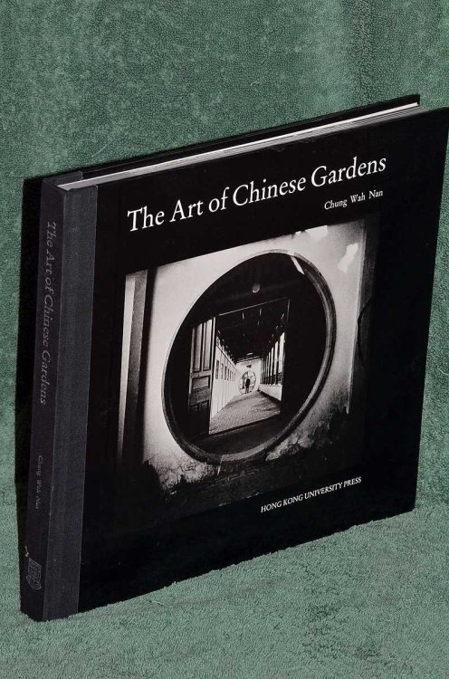 The Art Of Chinese Gardens
