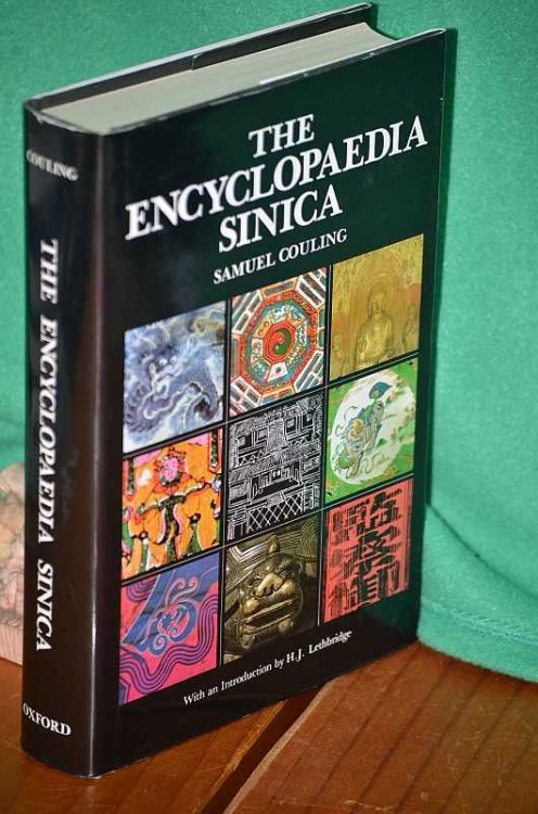 The Encyclopaedia Sinica