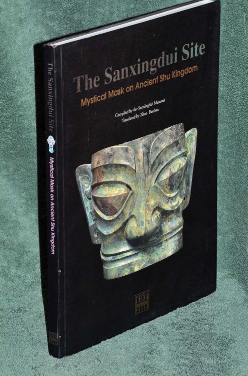 The Sanxingdui Site: Mystical Mask on Ancient Shu Kingdom