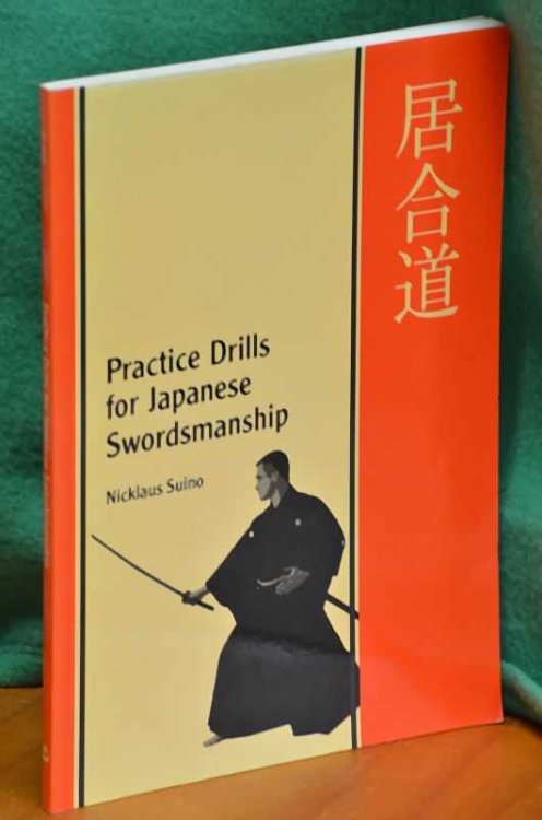 Practice Drills for Japanese Swordsmanship