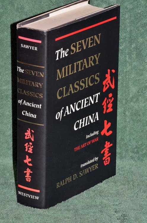 The Seven Military Classics of Ancient China