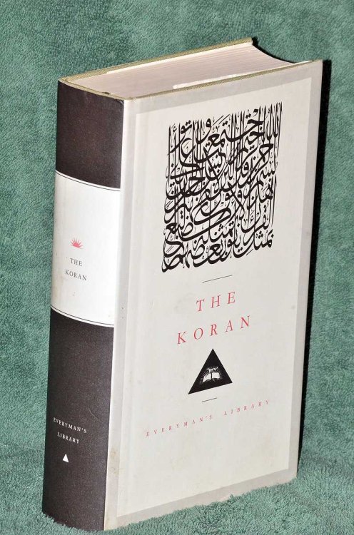 The Meaning of the Glorious Koran