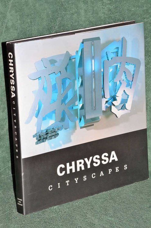Chryssa : Cityscapes