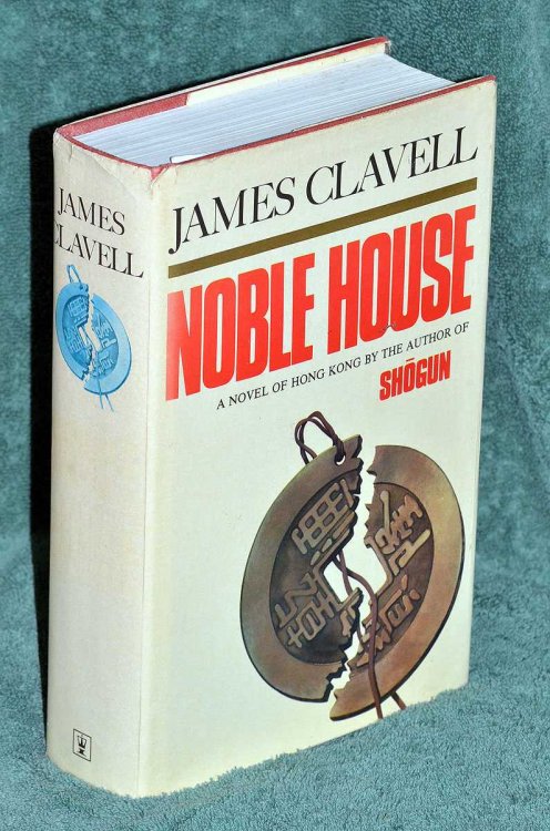 Noble House