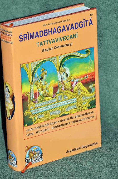 Srimadbhagavadgita Tattvavivecani English Commentary