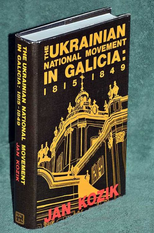 Ukrainian National Movement in Galicia, 1815-1849