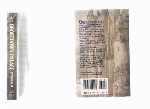 Brokedown Palace --by Steven Brust --a signed Copy