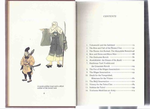 The Ancient Samurai -by Makoto Sugawara ( Japanese History / Warriors / Japan )