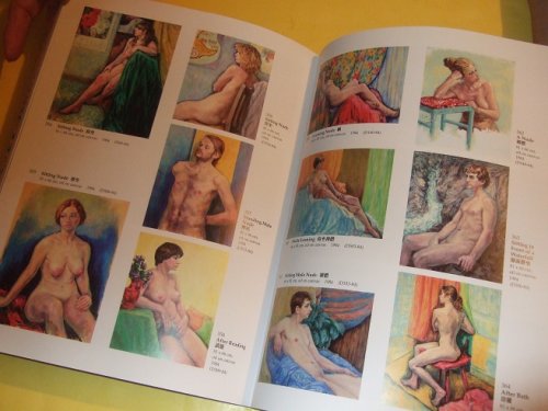Ng Po Wan: The Man & His Art (inc. Biography; Epilogue; Chronology; Appendices [ Reviews; Lecture on Art Theory; Comparing Ng and Van Gogh's Style; Esther, Ng's Wife ]; Works; Portraits; Nudes; Landscapes; Animals; Birds; Watercolours, etc)