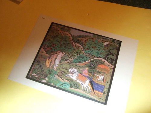 Kalidasa's Sakuntalam in Pahari Miniatures: Lalit Kala Akademi Portfolio Series No. 36