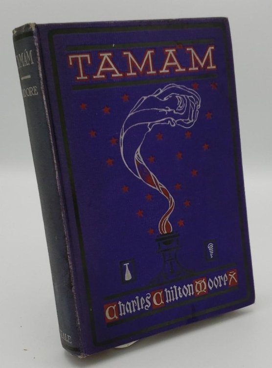 TAMAM
