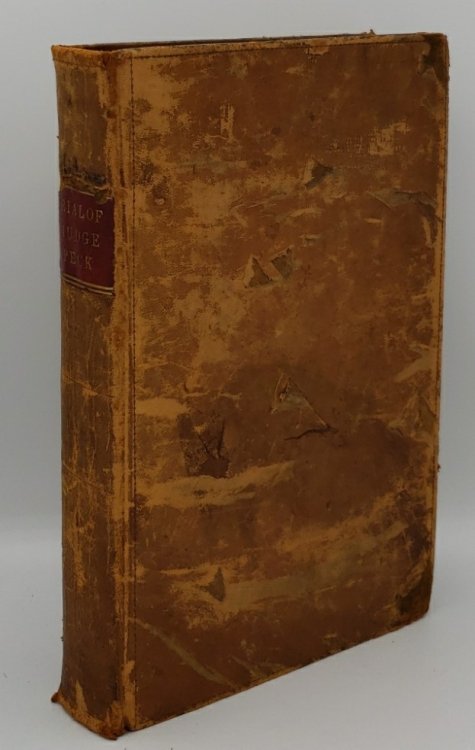 REPORT OF THE TRIAL OF JAMES H. PECK, JUDGE OF THE UNITED STATES DISTRICT COURT FOR THE DISTRICT OF MISSOURI, BEFORE THE SENATE OF THE UNITED STATES, ON AN IMPEACHMENT PREFERRED BY THE HOUSE OF REPRESENTATIVES AGAINST HIM FOR HIGH MISDEMEANORS IN OFFICE