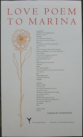 Love Poem To Marina.