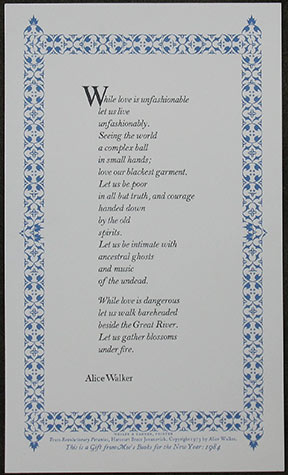 While love is unfashionable.
