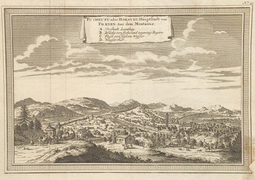 Fu Cheu Fu oder Hoksyeu, Hauptstadt von Fo Kyen. Aus dem Montanus. [Fuzhou, or Foochow, capital of Fujian province, taken from Montanus].