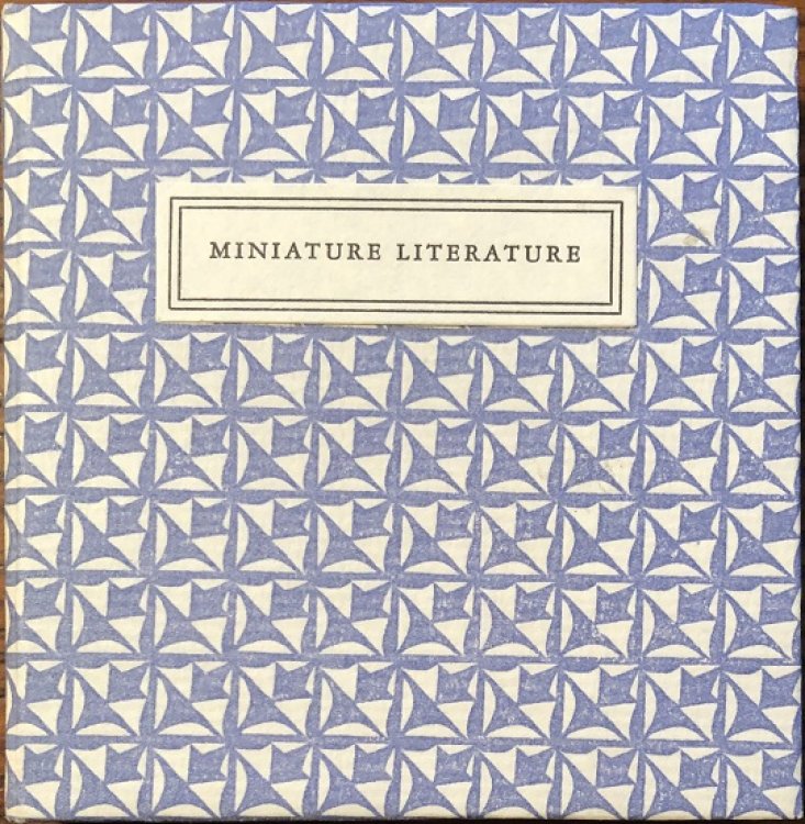Miniature Literature. The Stanley Marcus Collection of Miniature Books at Bridwell Library. 26 February - 27 May 1995. Curated by David J. Lawrence.