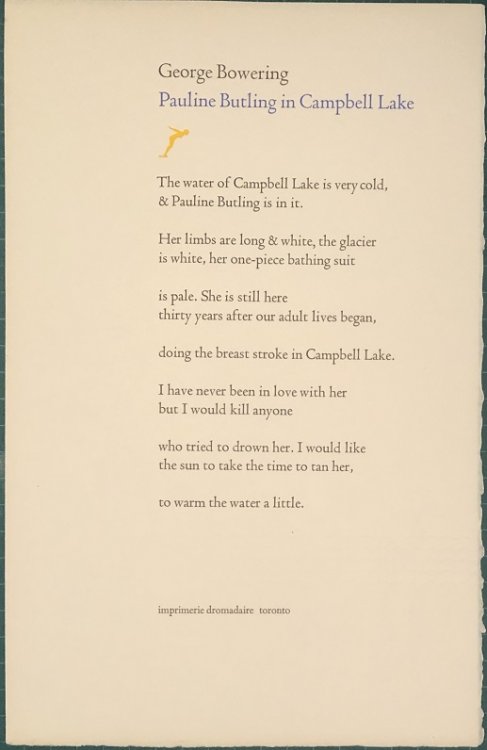 Pauline Butling in Campbell Lake.