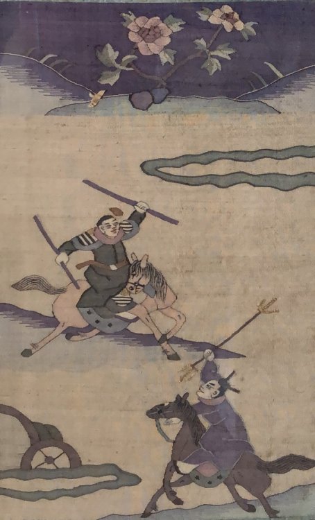 A Kossu Panel, woven in coloured silks.