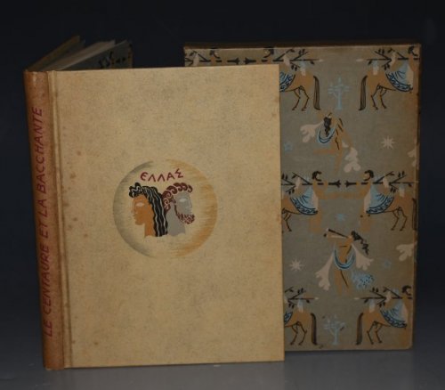 Le Centaure et La Bacchante. Introduction de Michel Sapanet. Aquarelles Originales de May Neama. LIMITED EDITION.