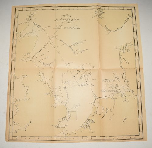 OTTOMAN WORLD WAR I NAVAL BATTLE MAP [Raid on Scarborough, Hartlepool and Whitby] A rare and intriguing contemporary map of the raid on Scarborough, Hartlepool and Whitby on December 1914, which was a prelude for the Battle of Dogger Bank (1915), one of the most important naval battles of World War 