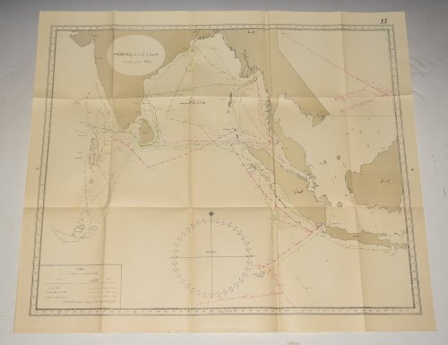 OTTOMAN Map of Gulf of Bengal, Sri Lanka, Sumatra, Java. A rare and intriguing contemporary map printed in Ottoman script.