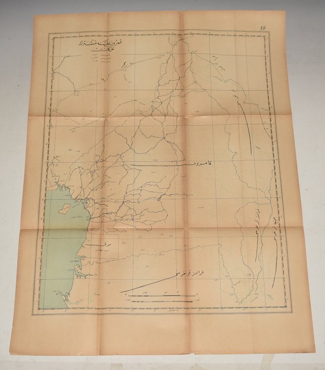 OTTOMAN Map of Cameroon Douala. Africa A rare and intriguing contemporary map printed in Ottoman script.