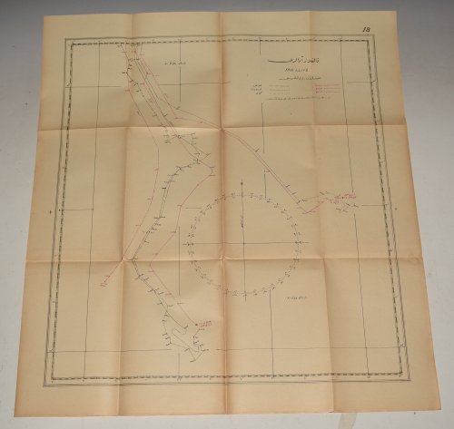 OTTOMAN Map of Falkland Islands A rare and intriguing contemporary map printed in Ottoman script.