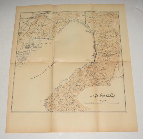 OTTOMAN Map of Iskenderun Gulf of Alexandretta East Mediterranean. A rare and intriguing contemporary map printed in Ottoman script.