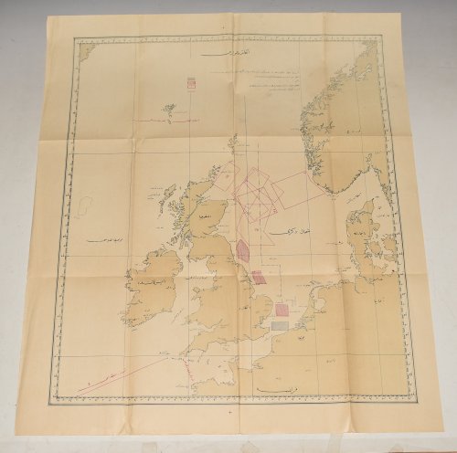OTTOMAN Map of British Islands & North Sea. A rare and intriguing contemporary map printed in Ottoman script.