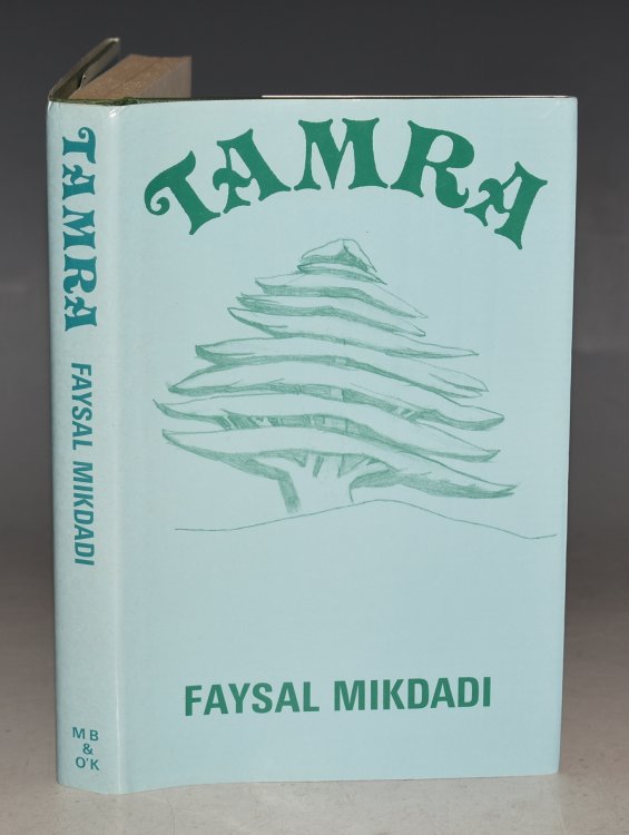 Tamra. Signed copy.