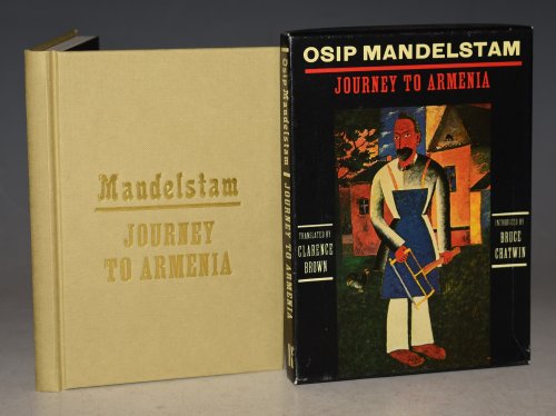 Journey To Armenia. Translated by Clarence Brown. Introduction by Bruce Chatwin.