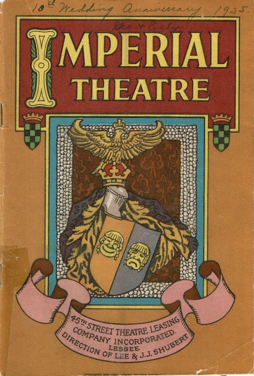 ARTHUR HAMMERSTEIN PRESENTS 