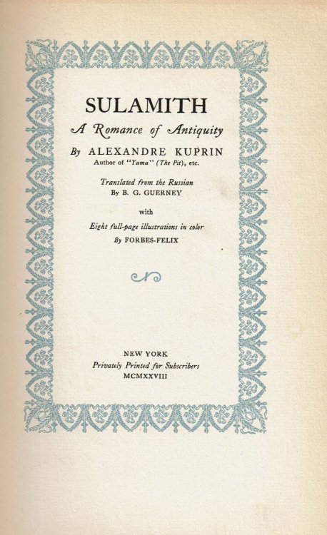 SULAMITH: A Romance of Antiquity.
