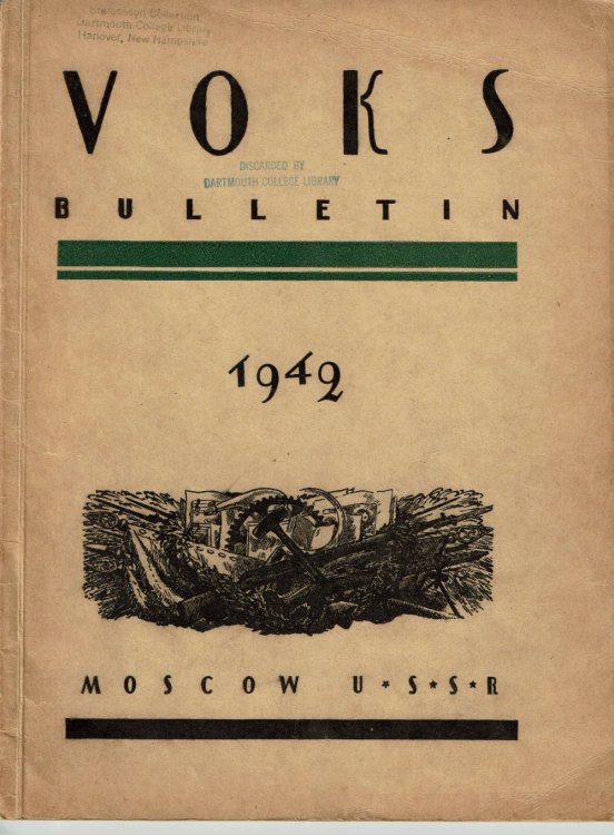 VOKS BULLETIN No. 5-6.
