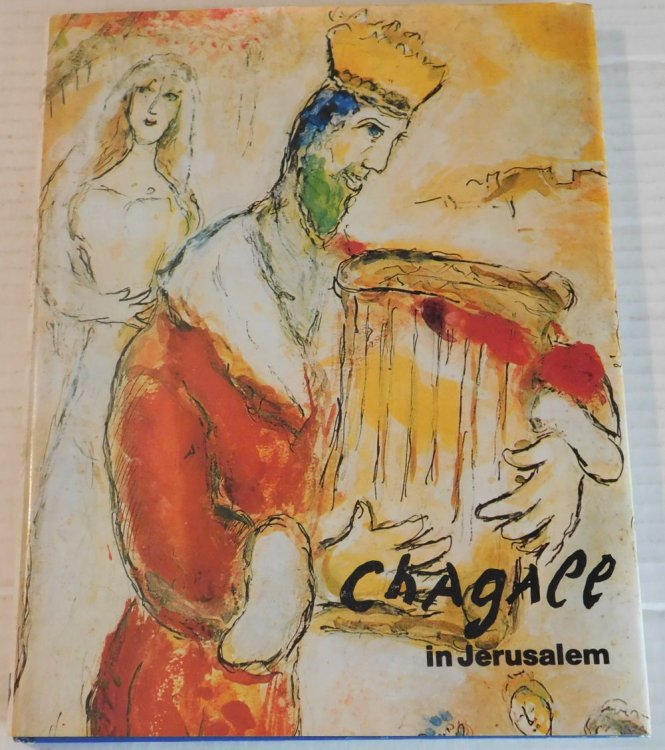 CHAGALL IN JERUSALEM. Special Issue of the XXe Siecle Review. [WITH AN ORIGINAL LITHOGRAPH BOUND IN].