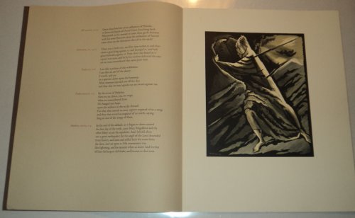 You and Your Friends are Cordially Invited to See an Exhibition on FIVE CENTURIES OF THE PRINTED BIBLE. The Lakeside Press Galleries.