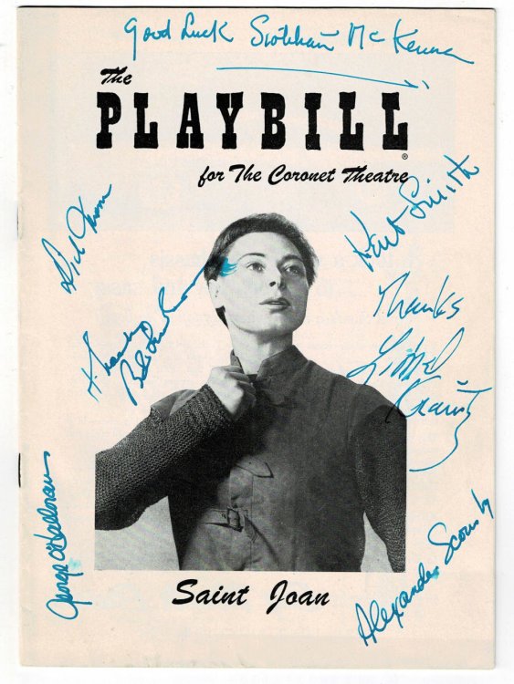 ORIGINAL SIGNED PROGRAM: SAINT JOAN by Bernard Shaw. (1956 Broadway Revival). SIGNED by ROBERT LUDLUM and SIOBHAN MCKENNA and Others.