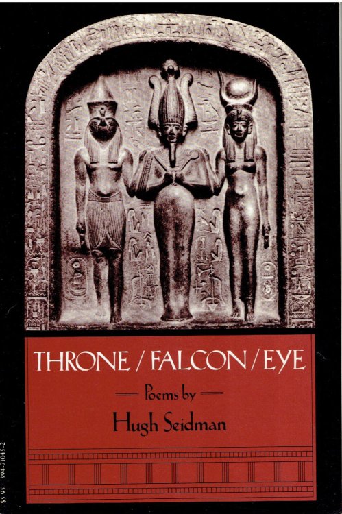 THRONE / FALCON / EYE.