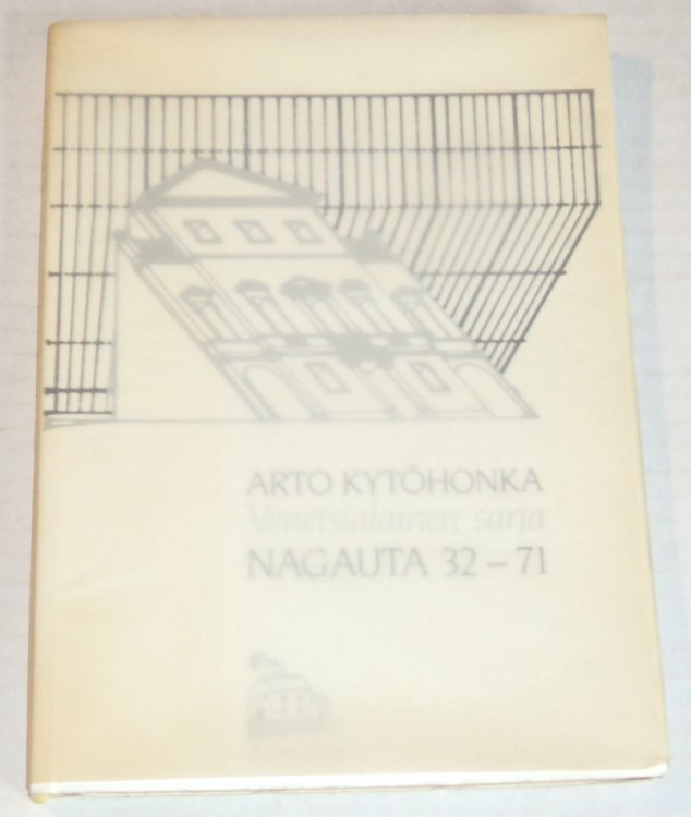 Image for VENETSIALAINEN SARJA: Nagauta 32-71. VENETSIALAINEN SARJA: Nagauta 32-71.