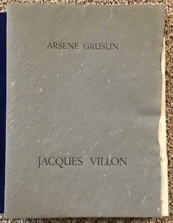Les Frontieres du Matin