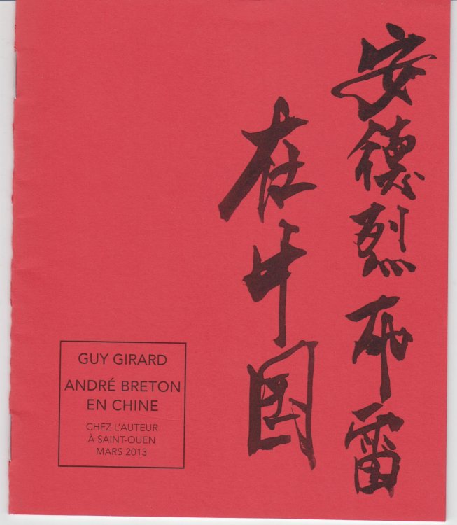 Andre Breton en Chine