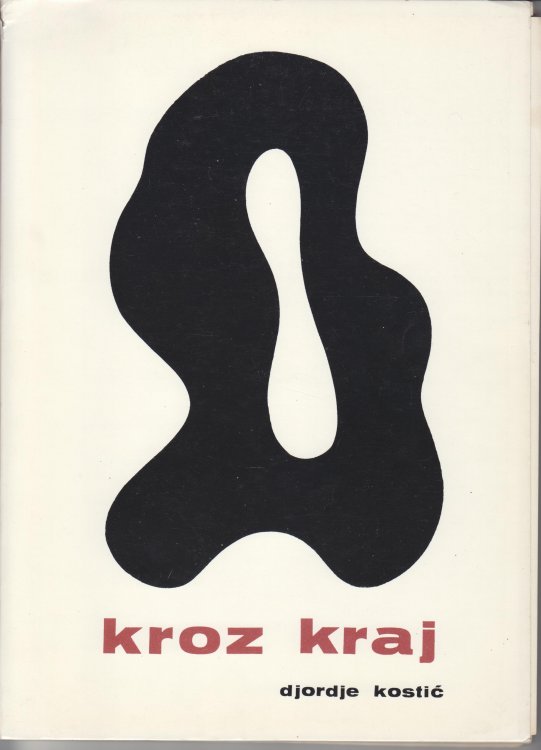 Kroz Kraj