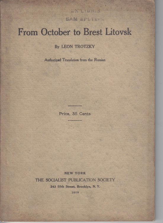 From October to Brest Litovsk