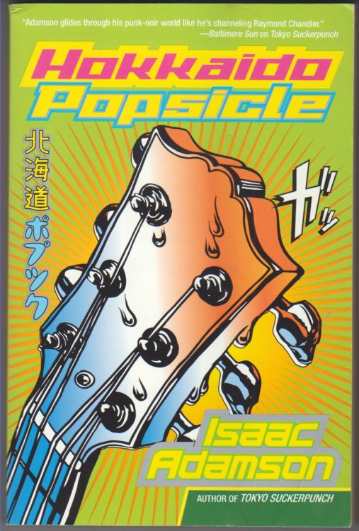Hokkaido Popsicle