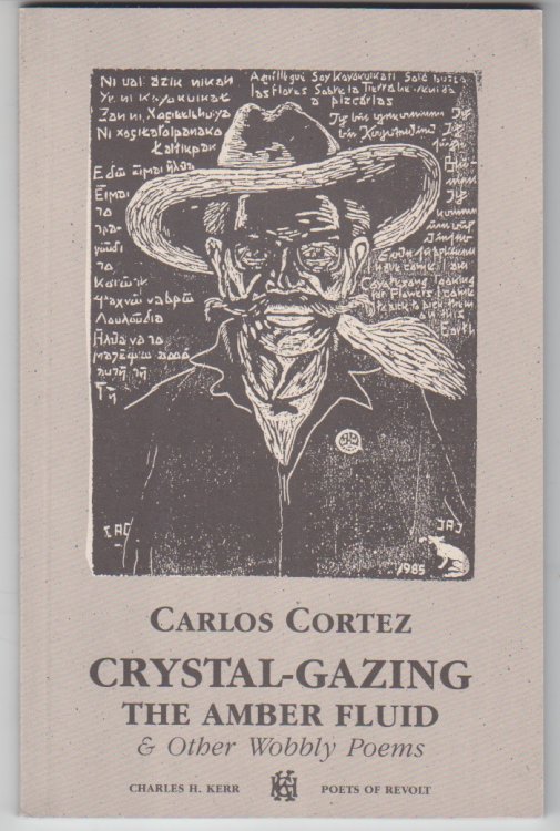 Crystal-Gazing the Amber Fluid & Other Wobbly Poems